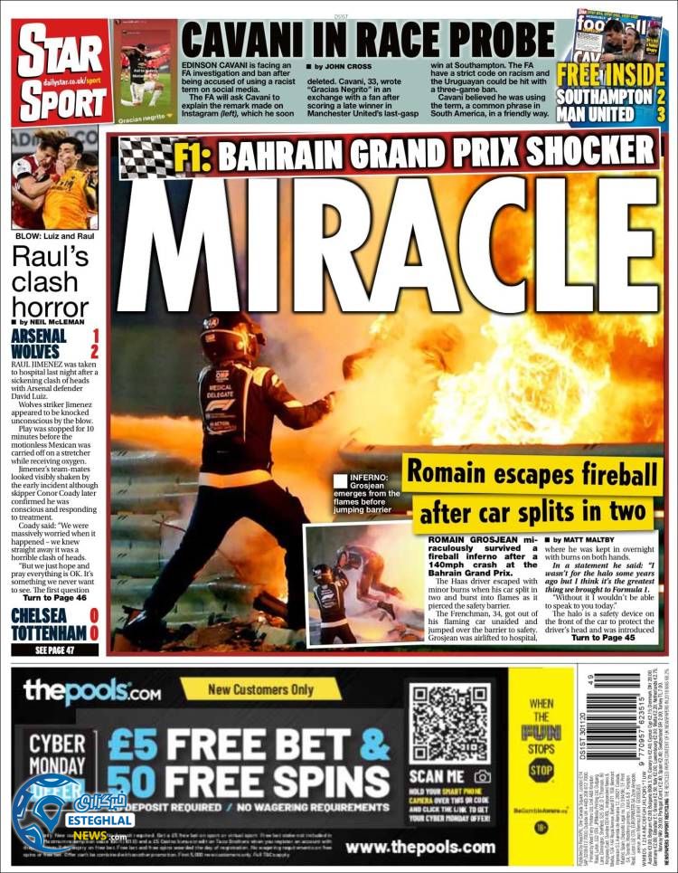 روزنامه ورزشی استار اسپورت دوشنبه 10 آذر 1399