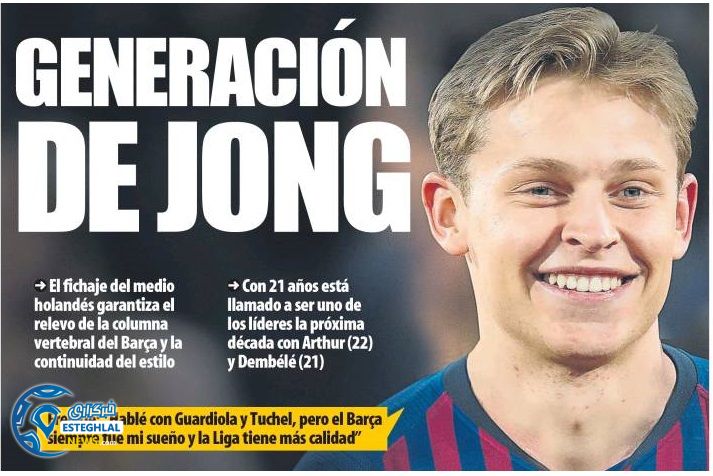 روزنامه های ورزشی جهان جمعه 5 بهمن 1397