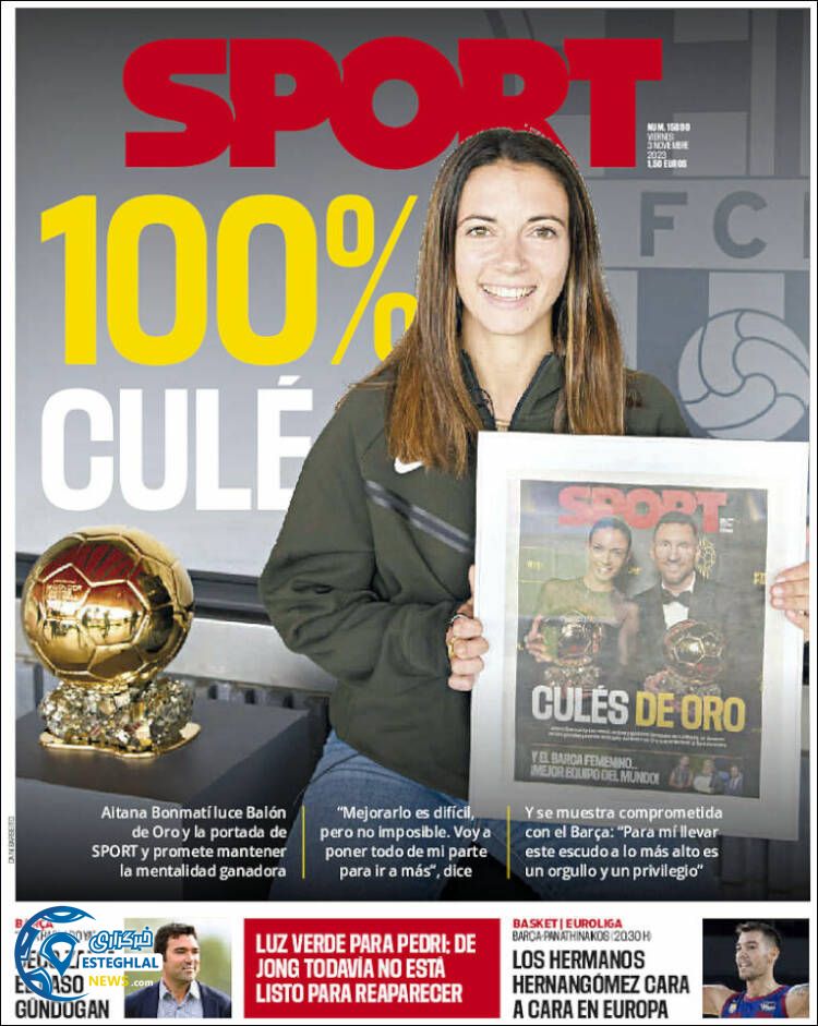 روزنامه ورزشی  اسپورت جمعه 12 آبان 1402