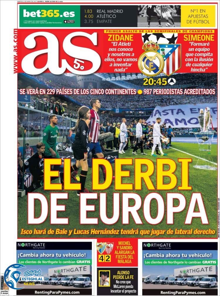 گیشه روزنامه های ورزشی جهان 12 اردیبهشت