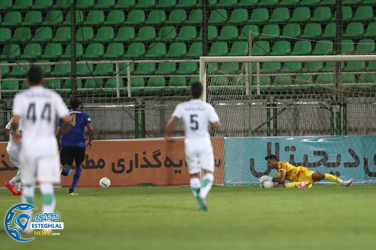 ذوب آهن اصفهان و استقلال(تاج) ایران