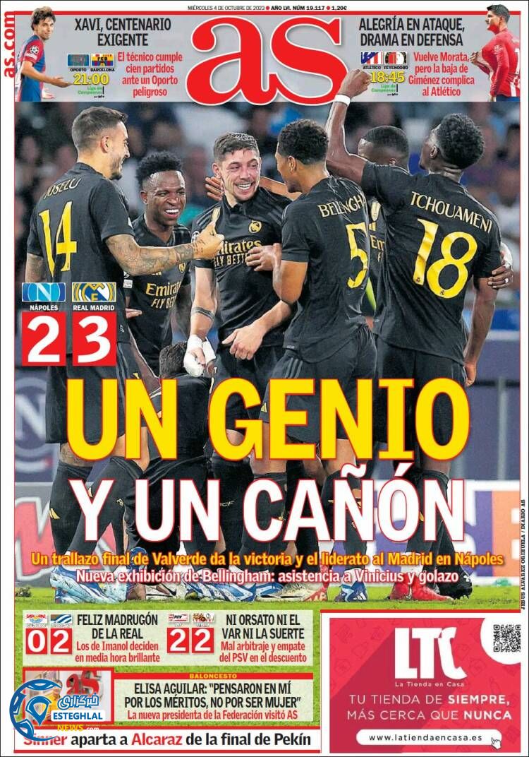 روزنامه ورزشی آ اس چهارشنبه 12 مهر 1402 