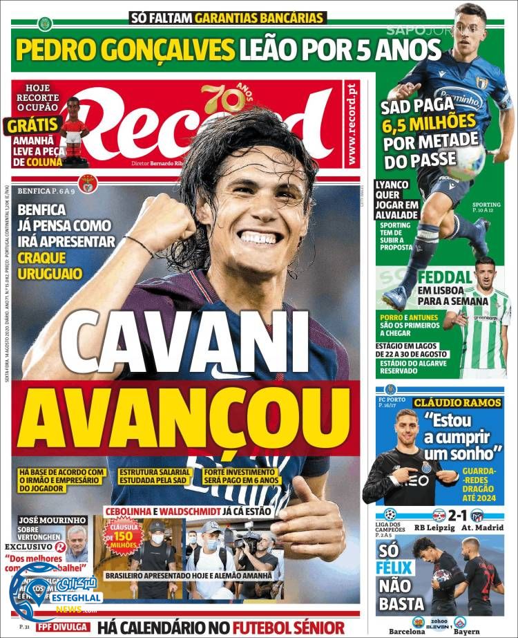 روزنامه ورزشی رکورد جمعه 24 مرداد 1399