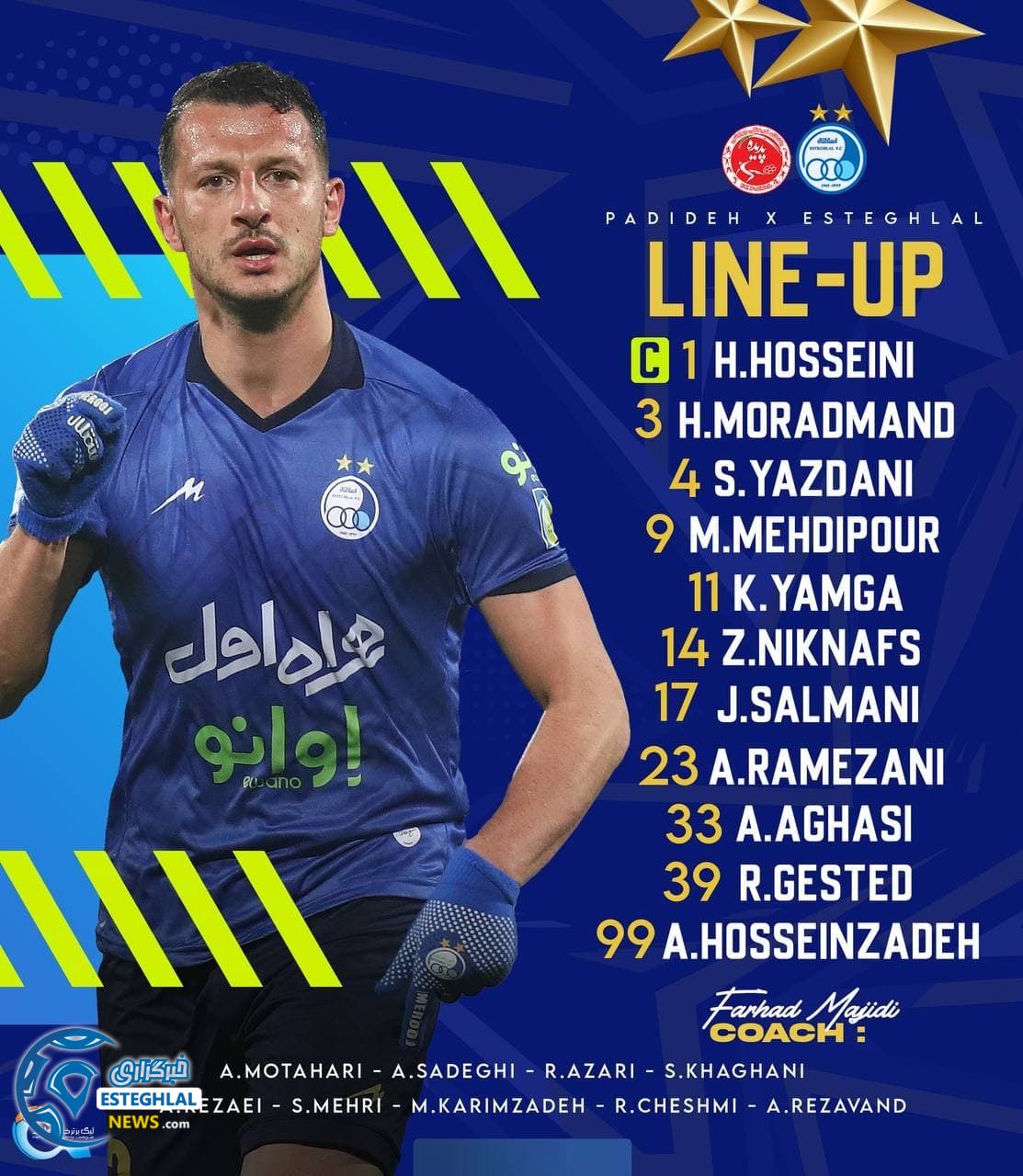 ترکیب استقلال(تاج) ایران