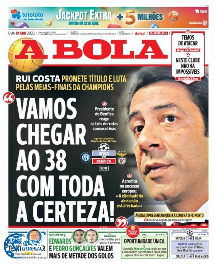 روزنامه ورزشی آبولا چهارشنبه 30 فروردین 1402 