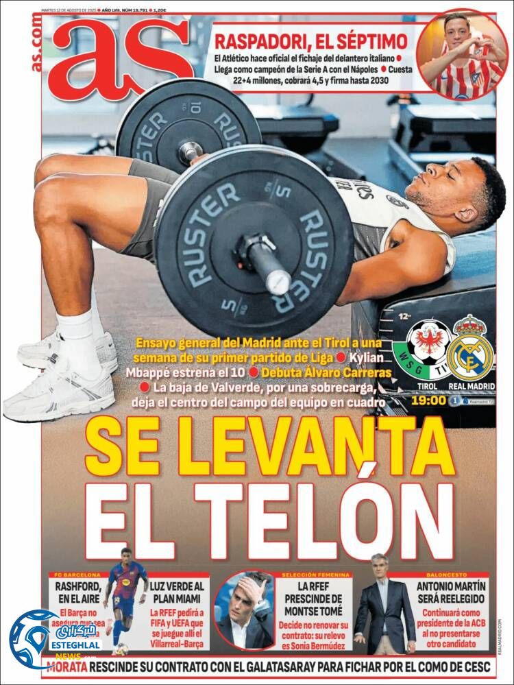 روزنامه ورزشی آ اس  سه شنبه 21 مرداد 1404 