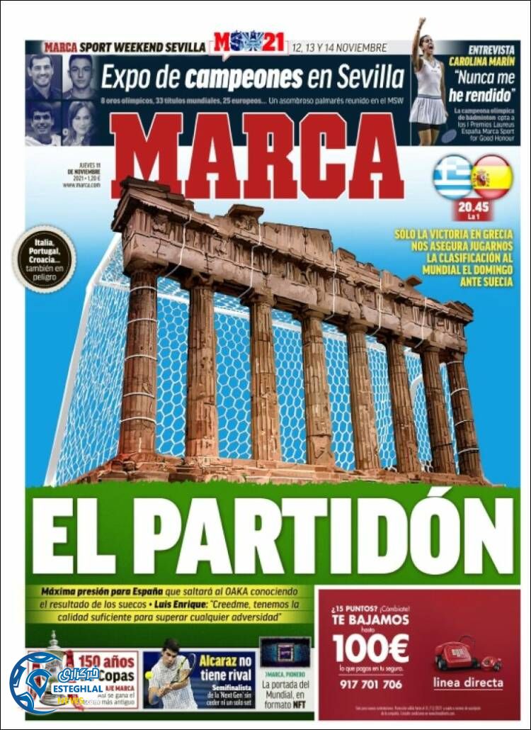 روزنامه ورزشی مارکا پنجشنبه 20 آبان 1400