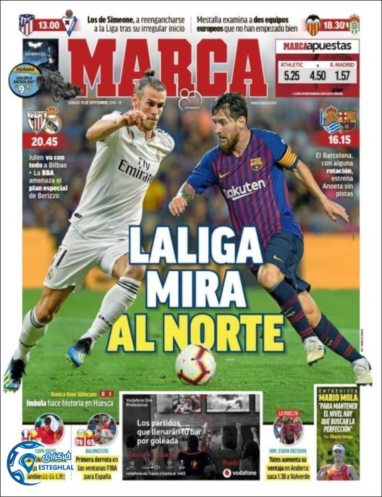 روزنامه ورزشی مارکا شنبه 24 شهریور 1397