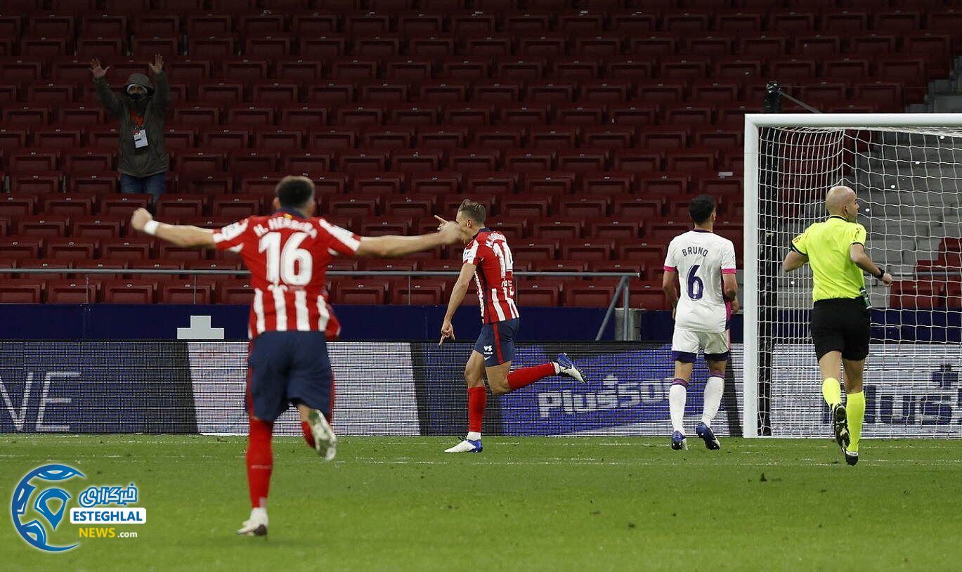 لالیگا اسپانیا