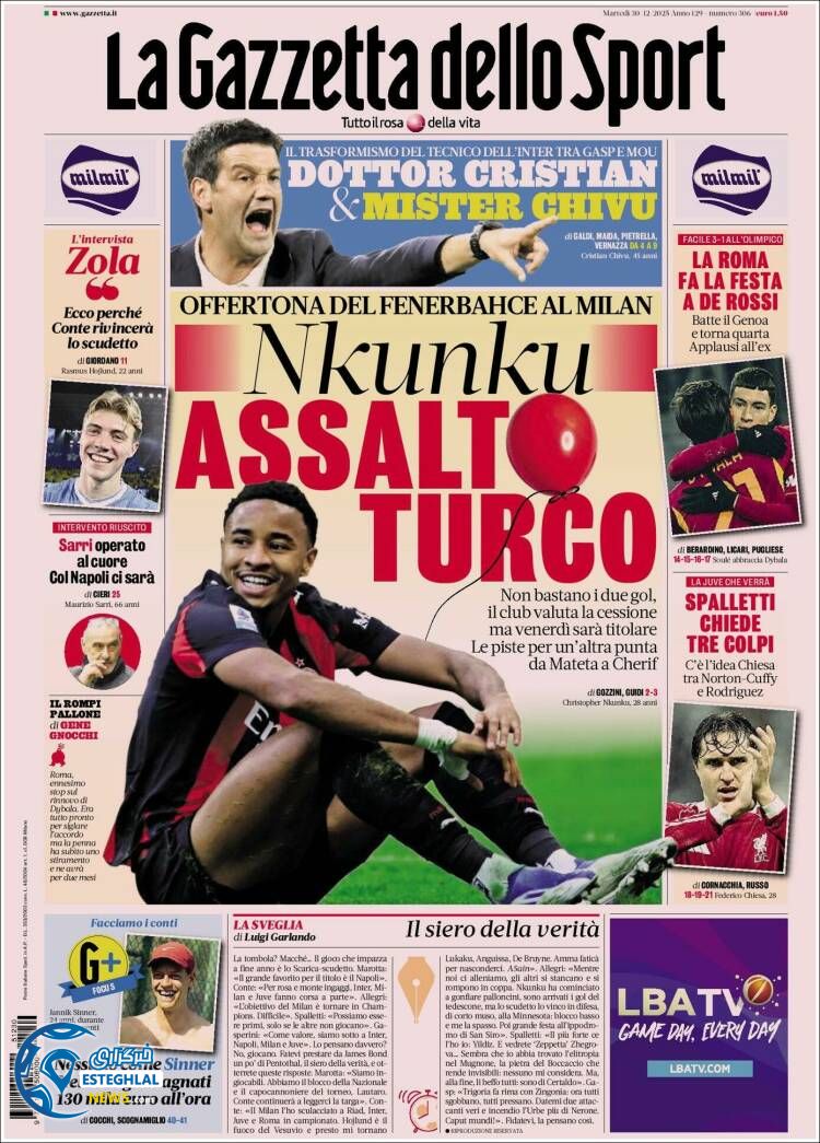 روزنامه  ورزشی گاتزتا دلو اسپورت سه‌شنبه 9 دی 1404 