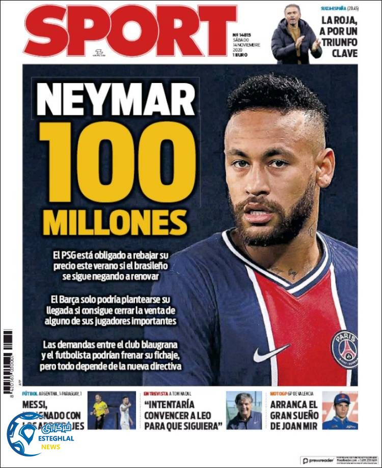 روزنامه ورزشی اسپورت شنبه 24 آبان 1399