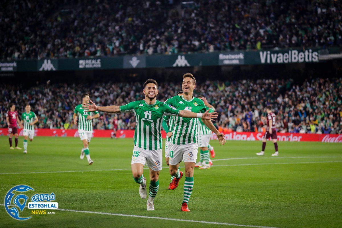 لالیگا اسپانیا