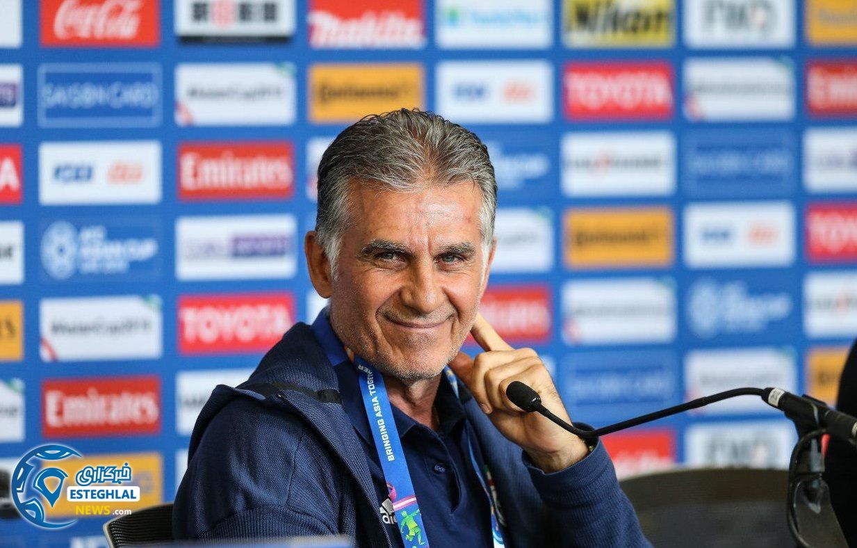 کارلوس کی روش