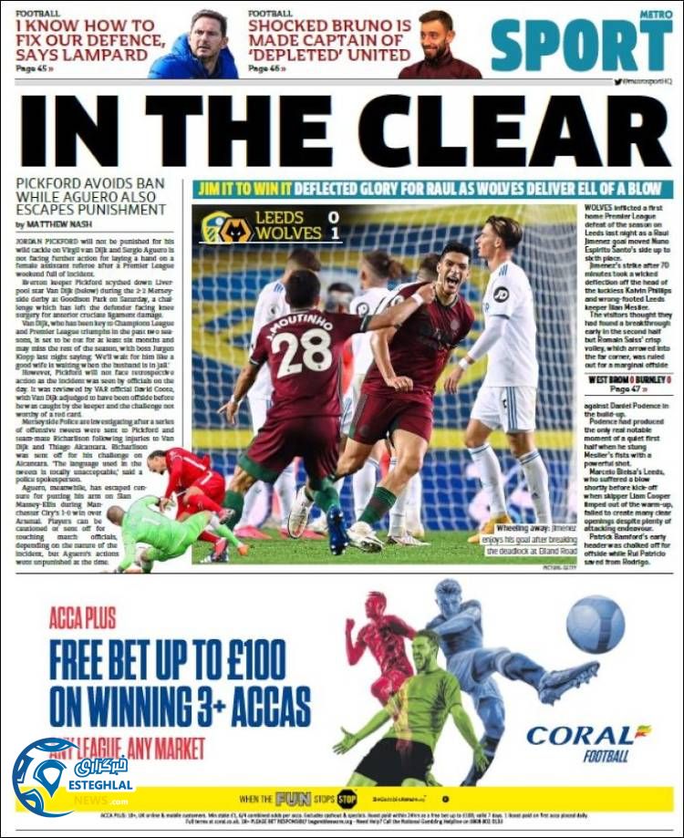 روزنامه ورزشی مترو اسپورت سه شنبه 29 مهر 1399