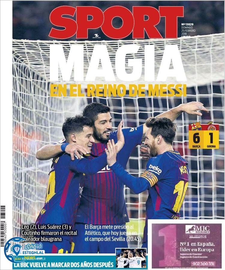 روزنامه ورزشی اسپورت یکشنبه 6 اسفند 1396