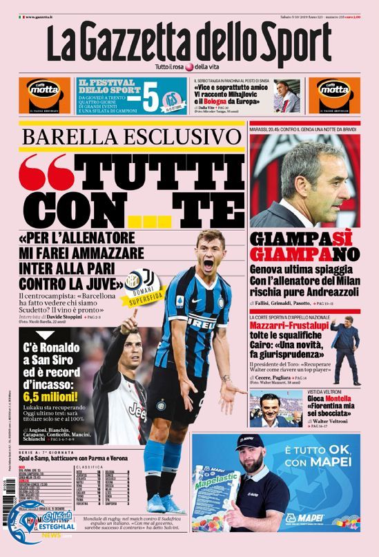 روزنامه ورزشی گاتزتا دلو اسپورت شنبه 13 مهر 1398