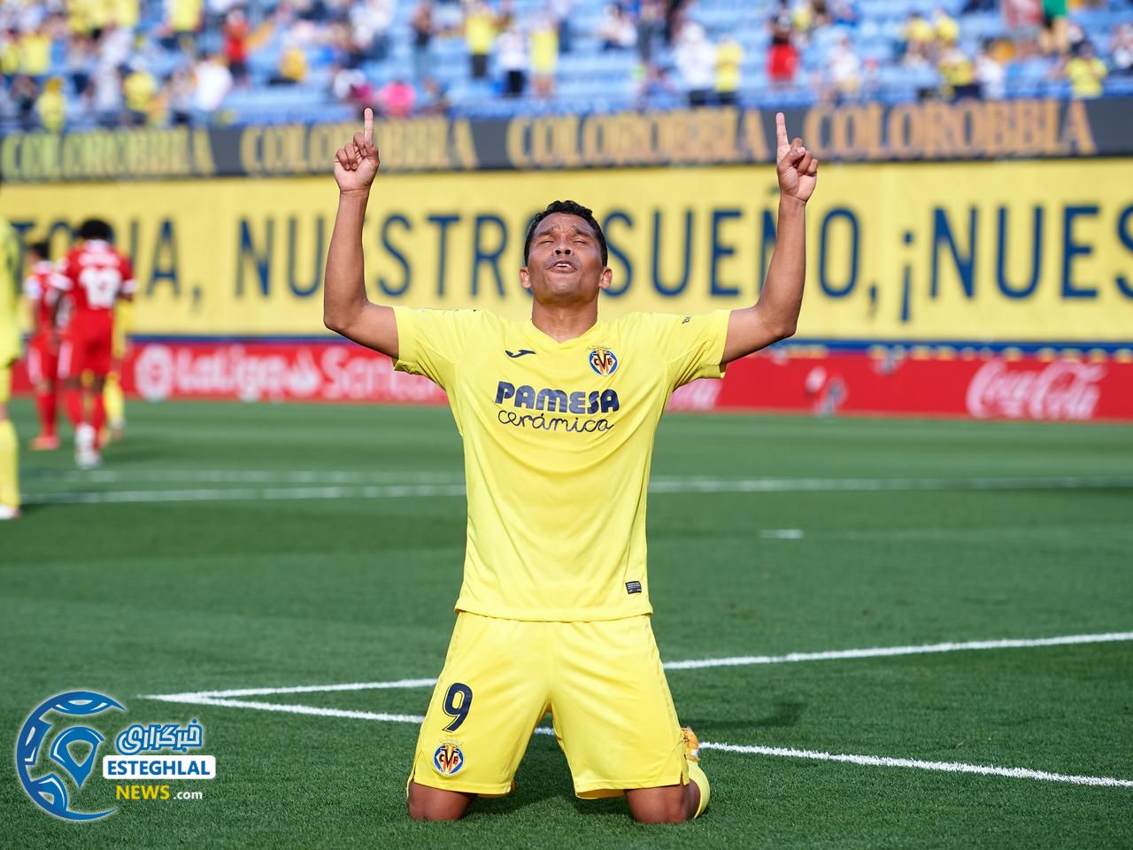 لالیگا اسپانیا