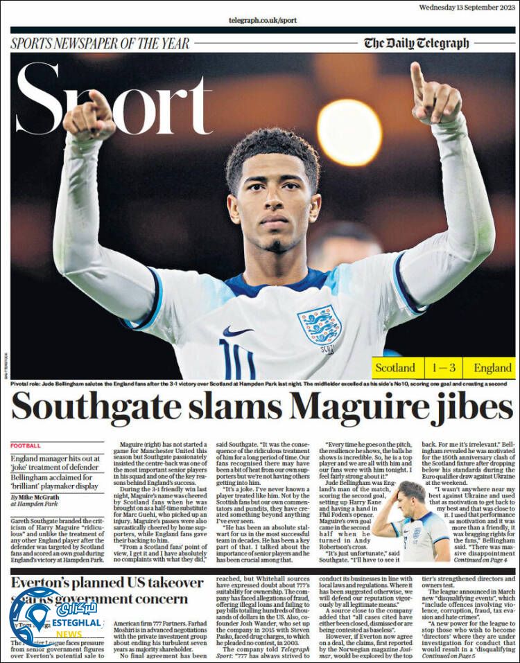 روزنامه ورزشی تلگراف اسپورت چهارشنبه 22 شهریور 1402 