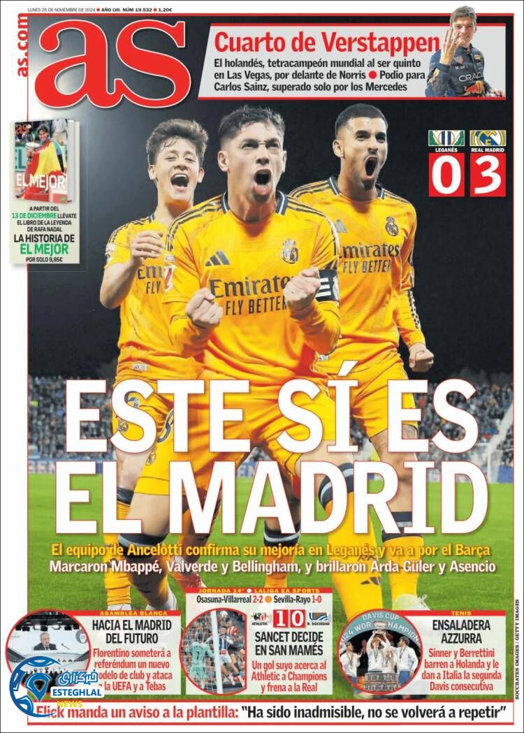 روزنامه ورزشی آ اس دوشنبه 5 آذر 1403 