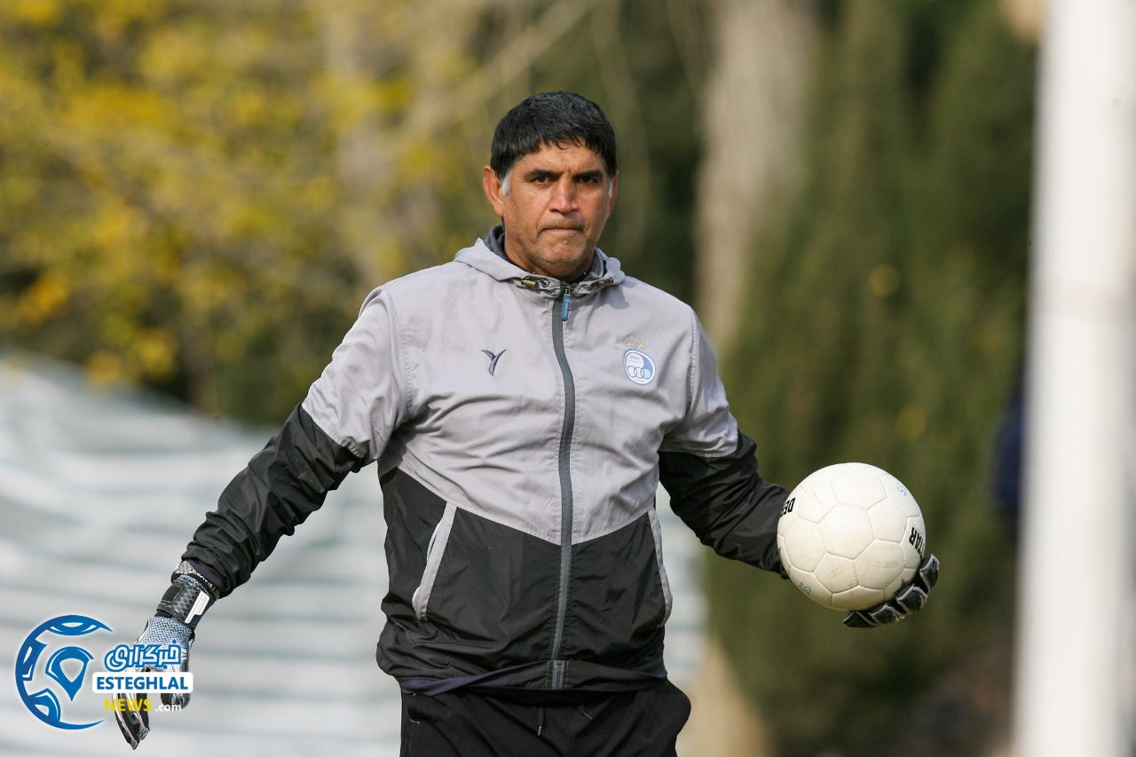 تمرین استقلال