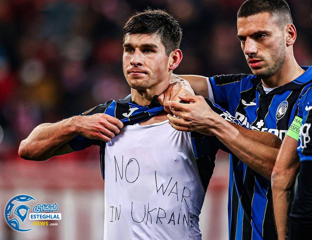 اولیمپیاکوس 0-3 آتالانتا