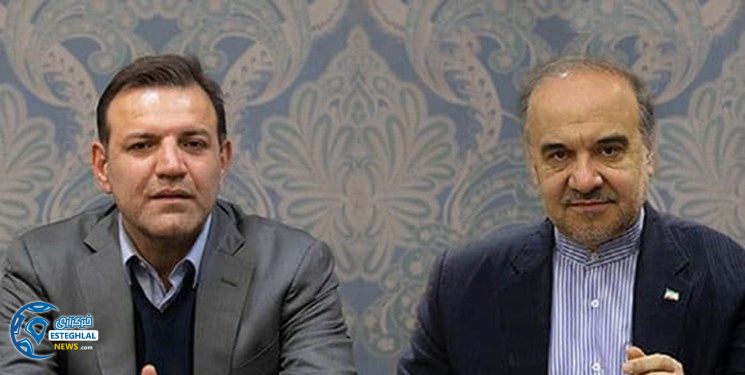 سلطانی فر عزیزی خادم پرسپولیس