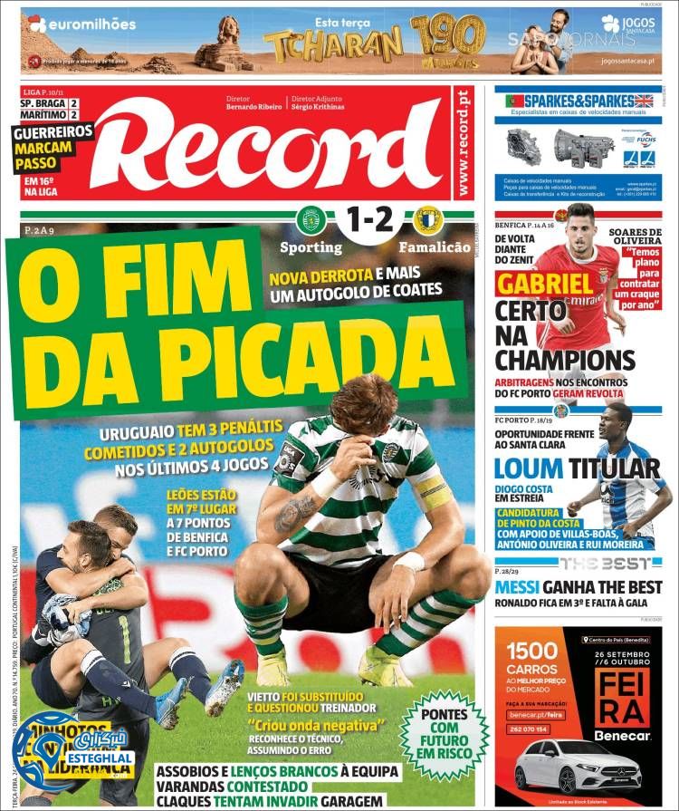 روزنامه ورزشی رکورد سه شنبه 2 مهر 1398