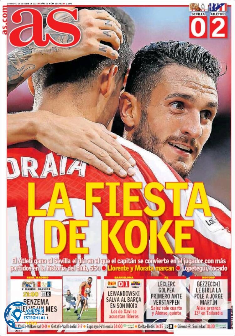 روزنامه ورزشی آ اس یکشنبه 10 مهر 1401 