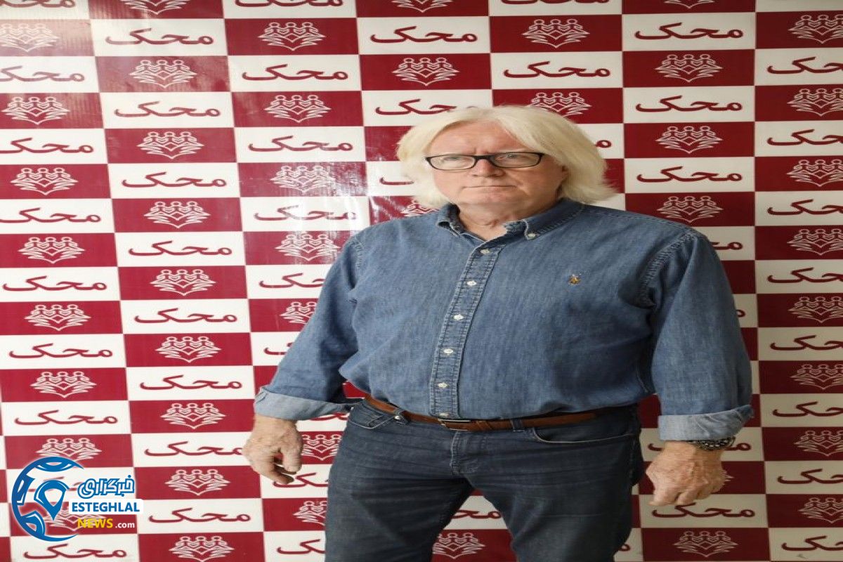 حضور استقلالی ها در موسسه محک