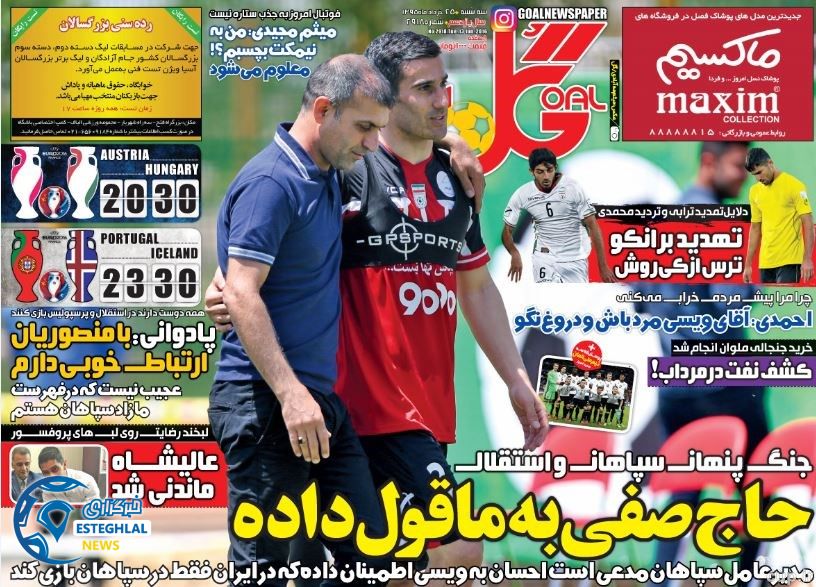 02b30361 ccc4 46d2 bd92 1d2240d230a6