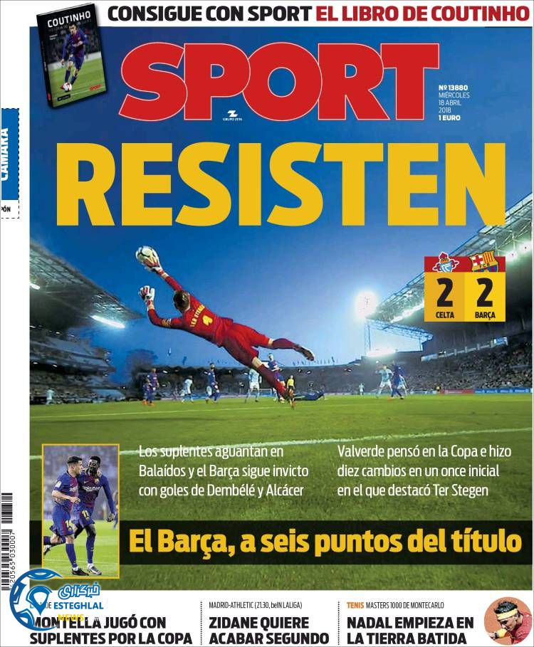 روزنامه ورزشی اسپورت چهارشنبه 29 فروردین 1397