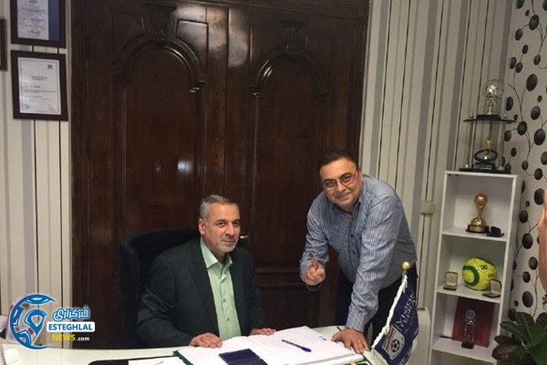 ثبت قرارداد دکتر کاوه ستوده