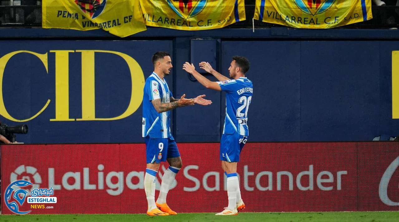 لالیگا اسپانیا