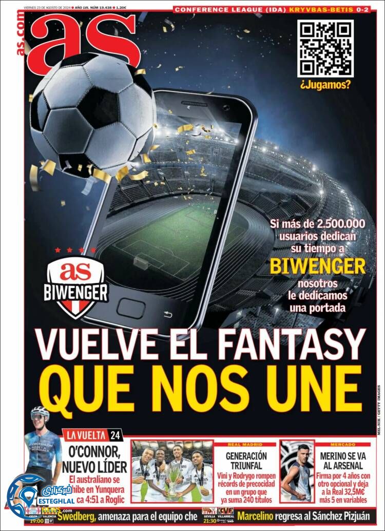 روزنامه ورزشی آ اس جمعه 2 شهریور 1403 