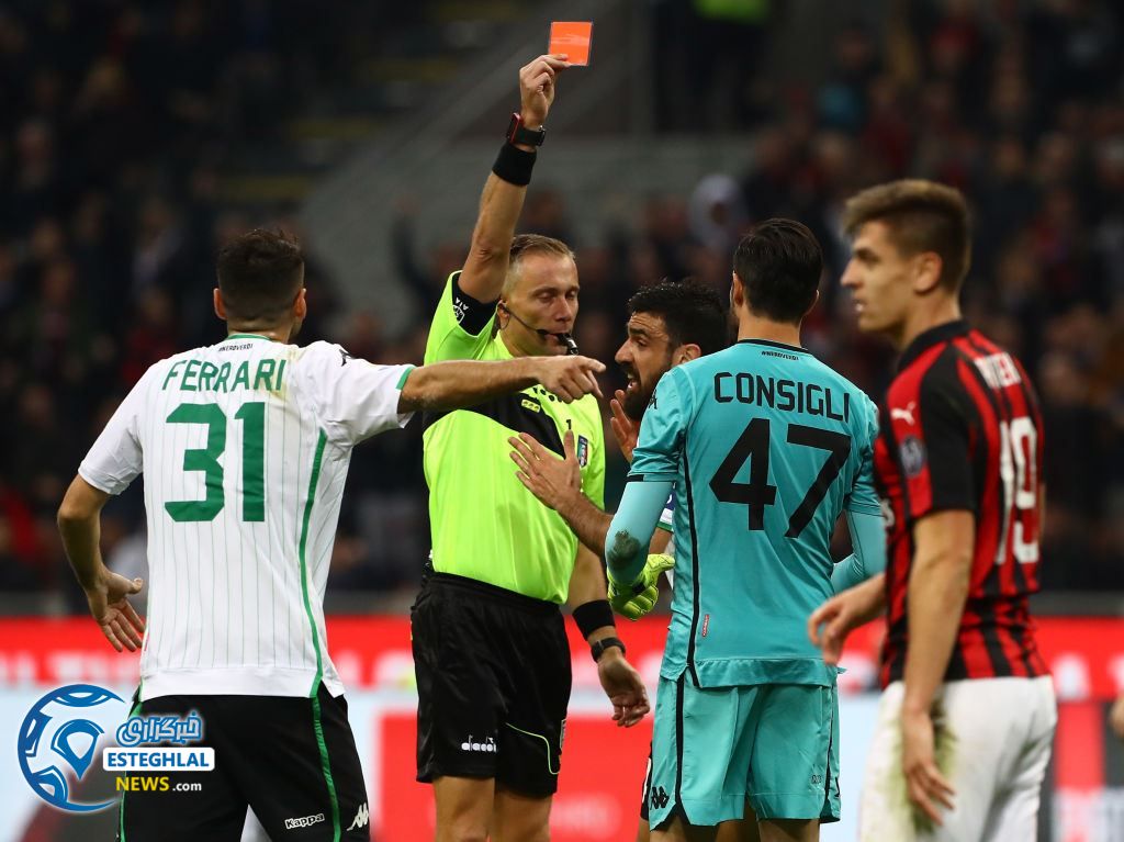 سری آ ایتالیا