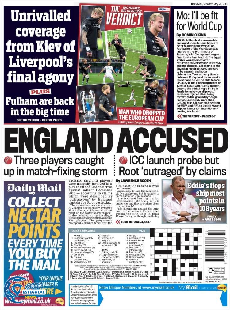 روزنامه میل اسپورت دوشنبه 7 خرداد 1397