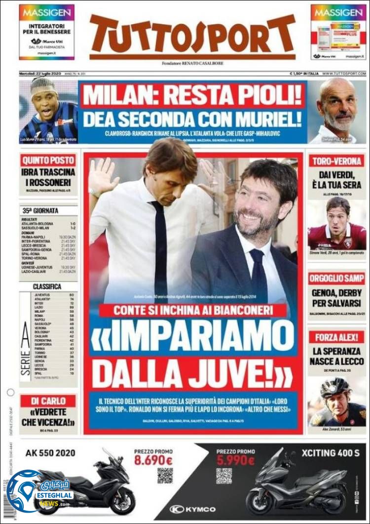 روزنامه ورزشی توتو اسپورت چهارشنبه 1 مرداد 1399