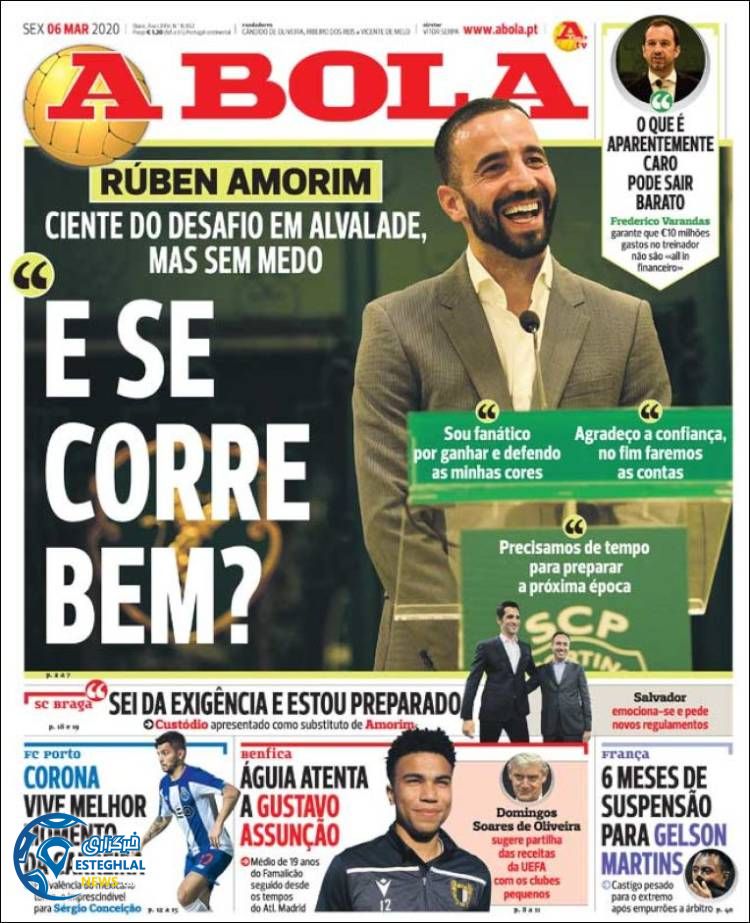 روزنامه ورزشی آبولا جمعه 16 اسفند 1398