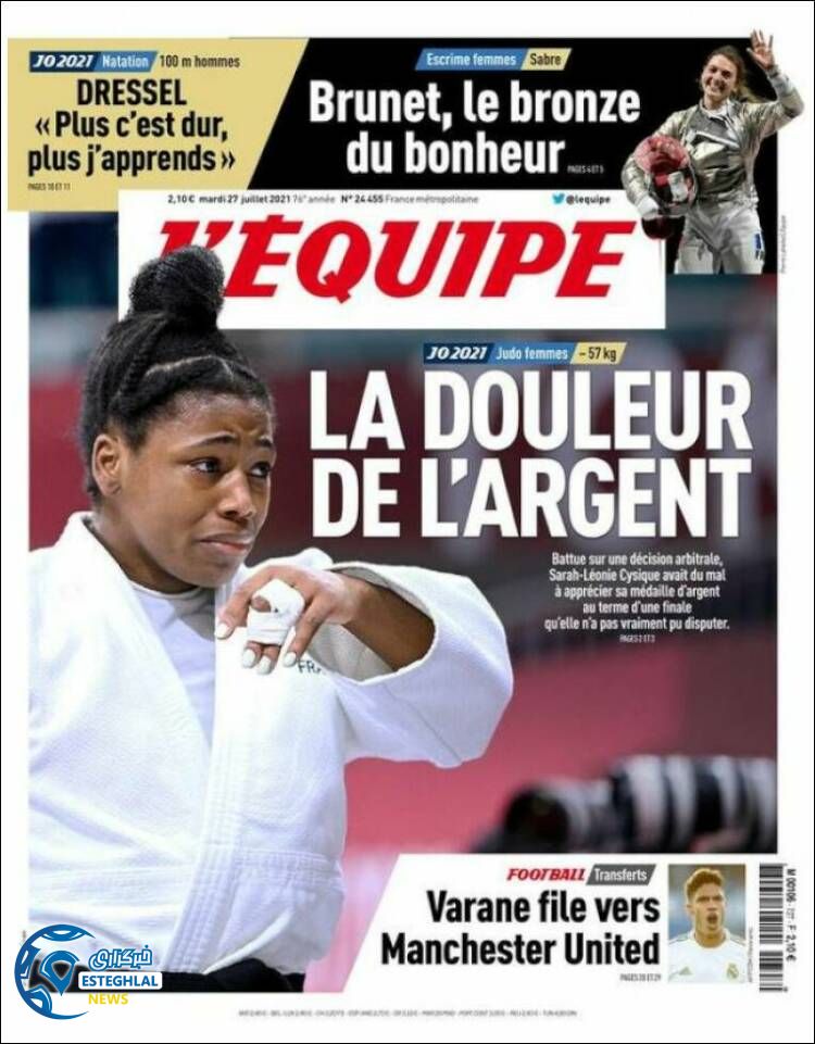 روزنامه ورزشی اکیپ سه شنبه 5 مرداد 1400