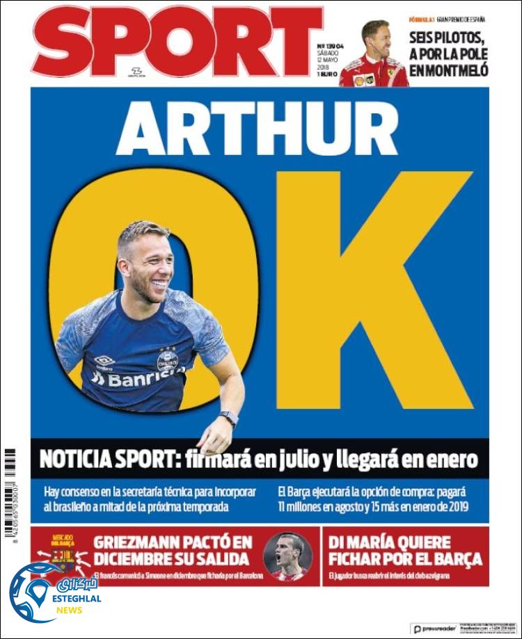 روزنامه ورزشی اسپورت شنبه 22 اردیبهشت 1397