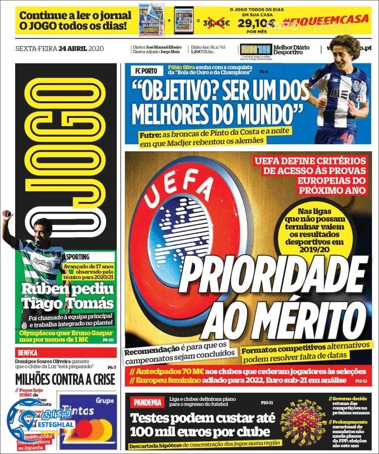 روزنامه ورزشی جوگو جمعه 5 اردیبهشت 1399