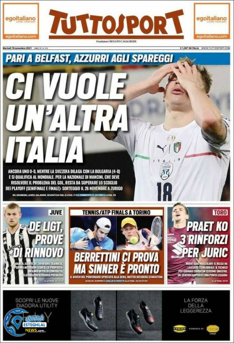 روزنامه ورزشی توتو اسپورت سه شنبه 25 آبان 1400