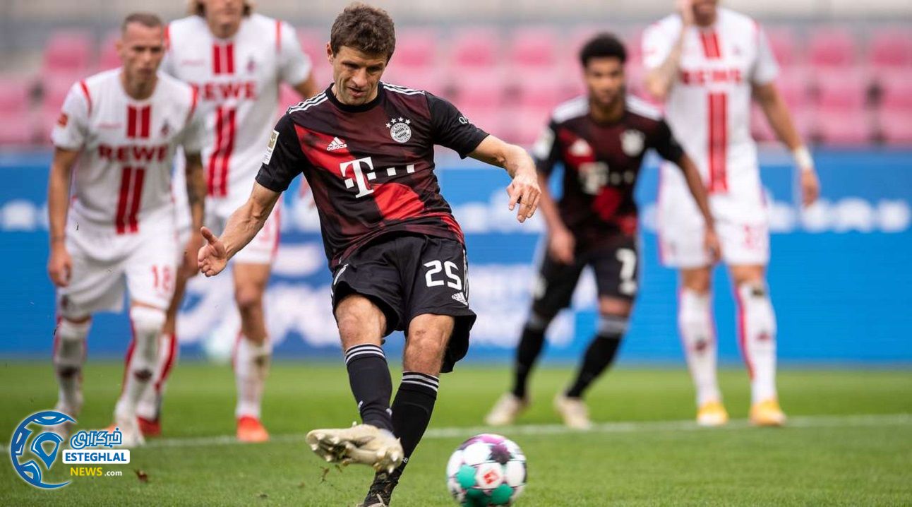 بوندسلیگا آلمان