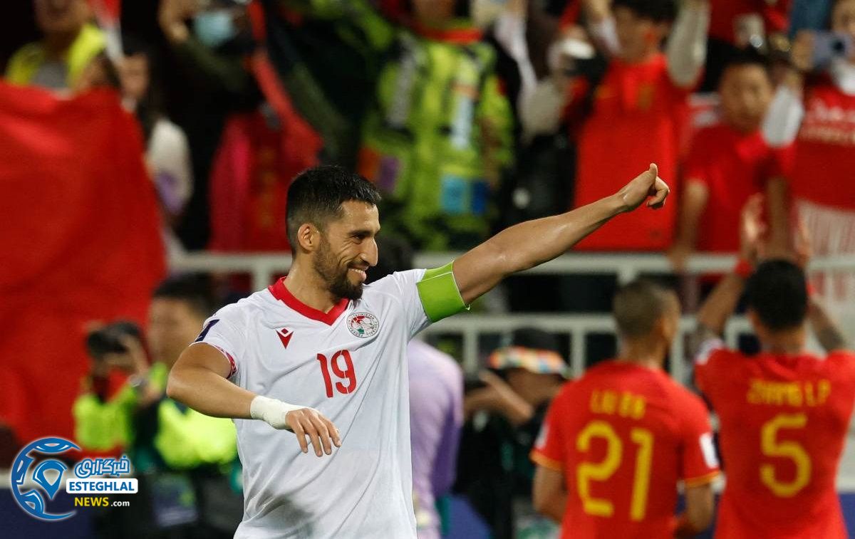 جام ملت های آسیا