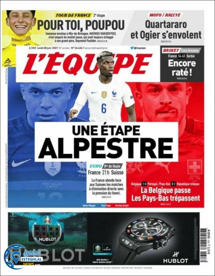 روزنامه ورزشی اکیپ دوشنبه 7 تیر 1400