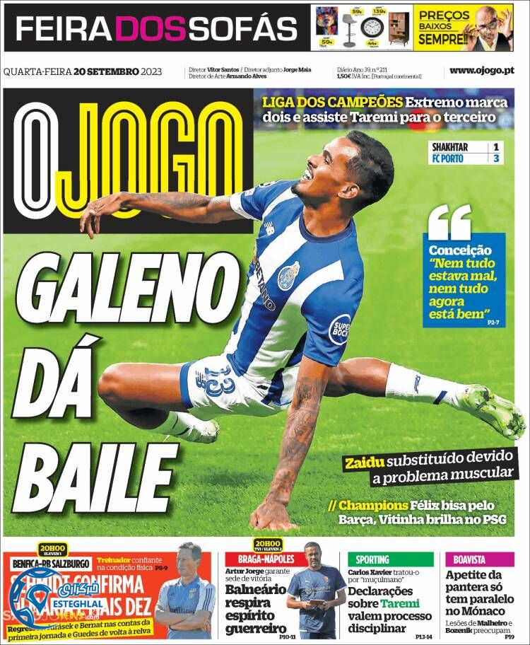 روزنامه ورزشی آبولا چهارشنبه 29 شهریور 1402