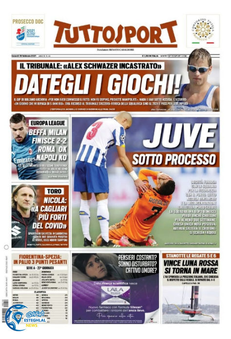 روزنامه ورزشی توتو اسپورت جمعه 1 اسفند  1399