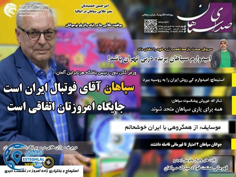 30a6a313 0a61 443e bbcf 31f1eac6e0ec