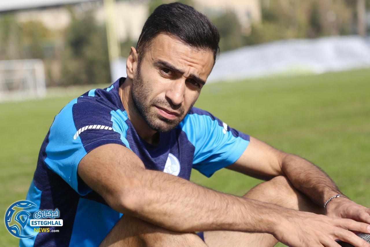 تمرین استقلال