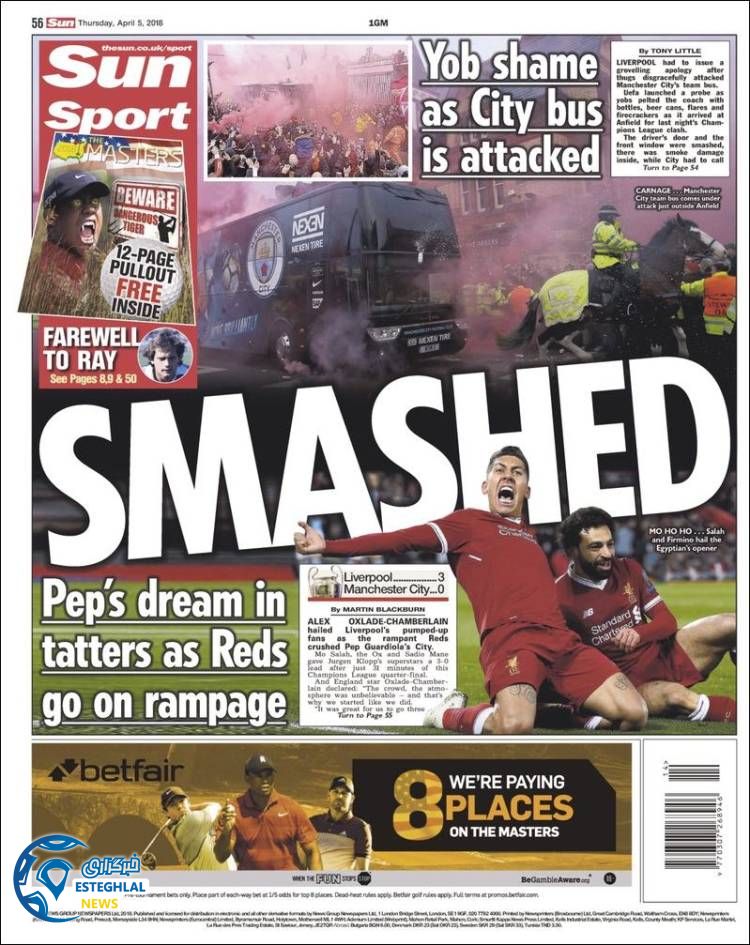 روزنامه ورزشی سان اسپورت پنجشنبه 16 فروردین 1397